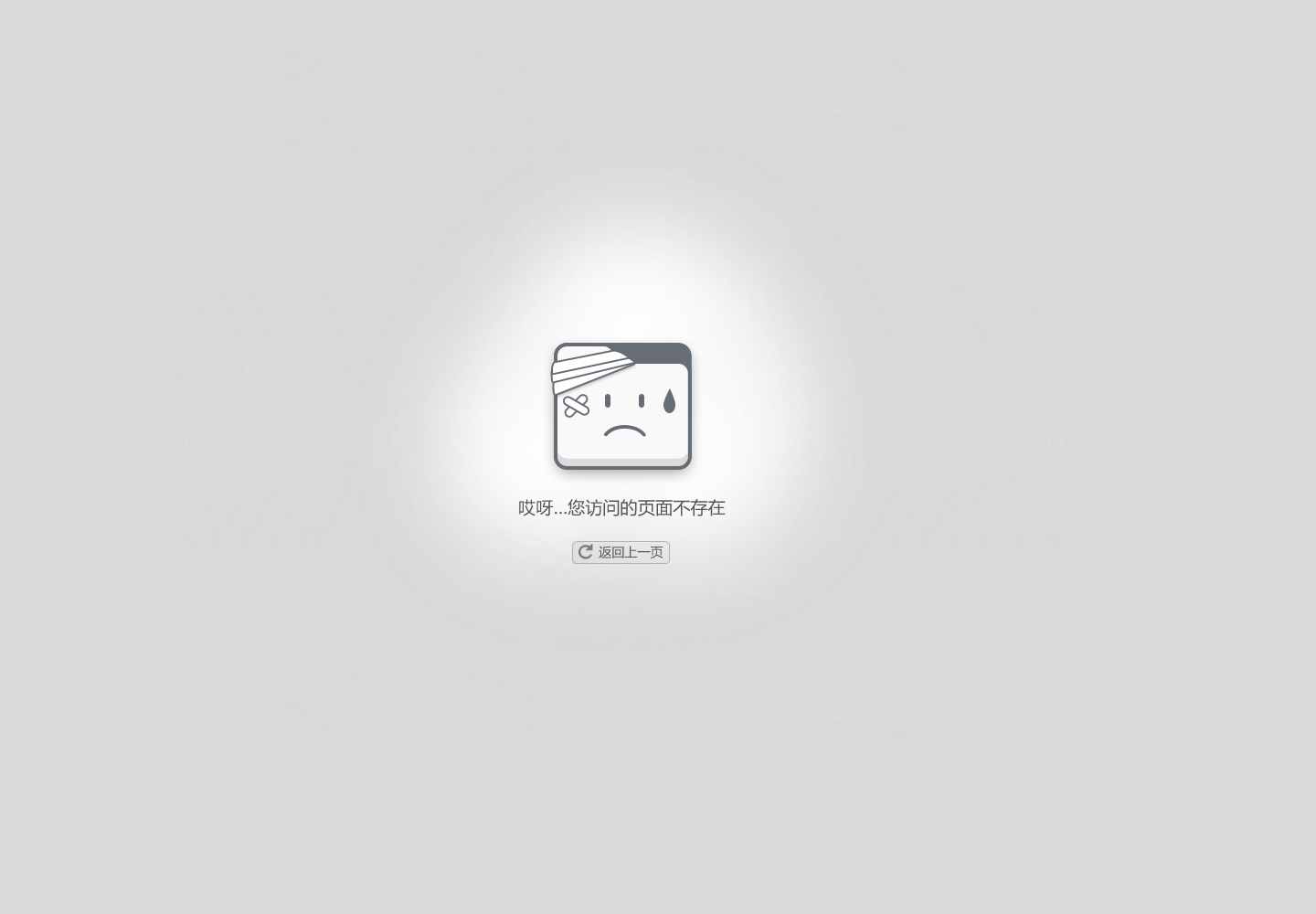 ����ˎ��ˎ���~(y��)�� �B(y��ng)�~(y��)��һ�c(di��n)���i��⛕�(hu��)����